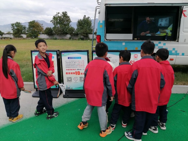 600浙江丽水多部门联合走进斋坛中心学校 300名师生共学反邪教知识图片1_副本.jpg